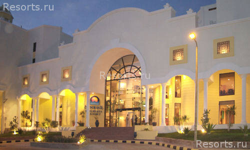 Sunrise Holidays Resort 